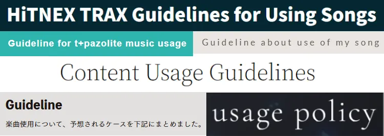 Graphic displaying various headers of artist's general permission pages